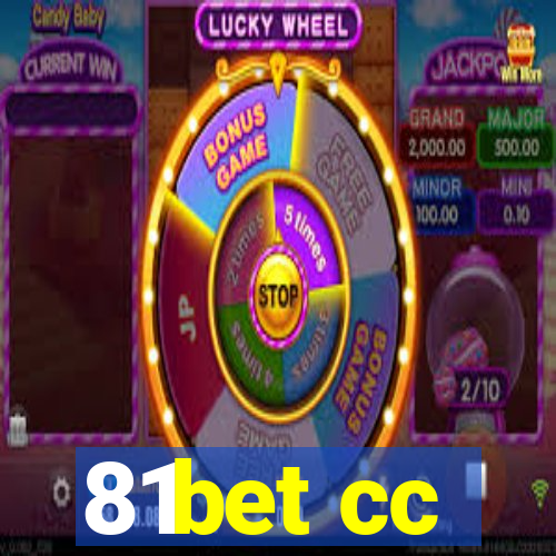 81bet cc